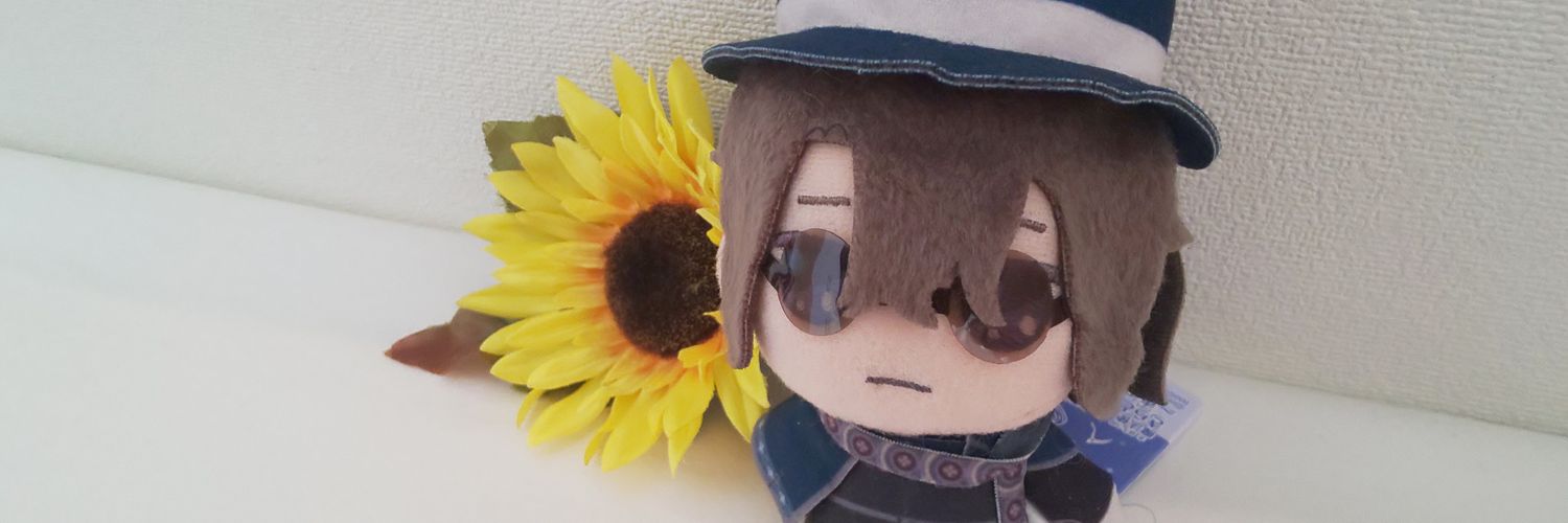 header image