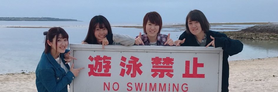 *みか* banner