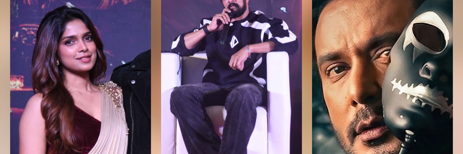 Star Mag Movie PAGE banner