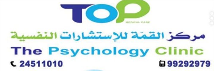 Dr Aziz Al Namani MD, PhD's banner