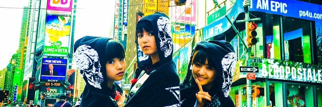 MetalKusu's profile banner image