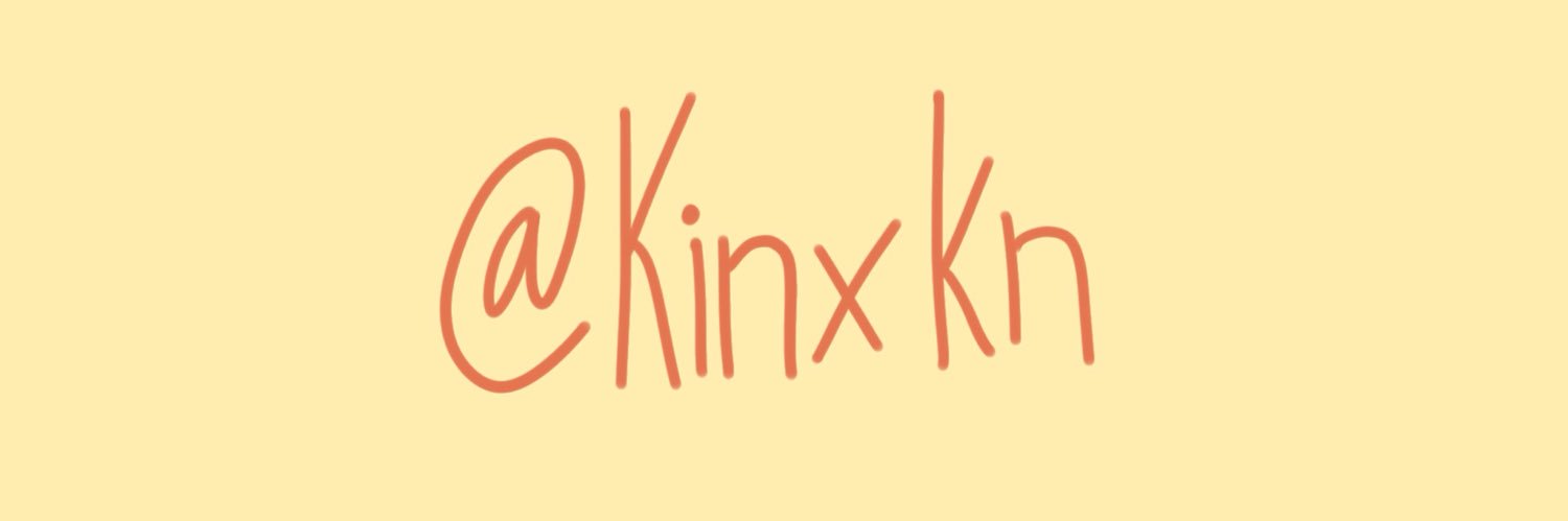 kin🐱 banner