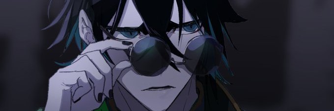 Cifer's banner