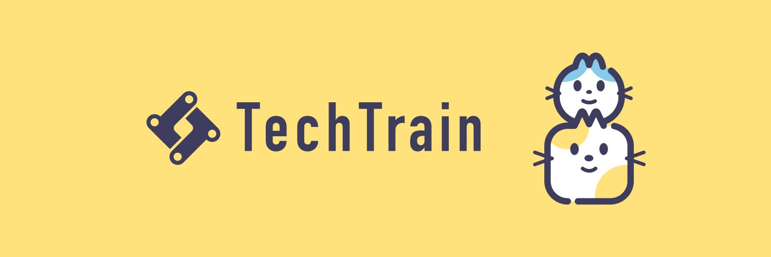 TechTrain（テックトレイン）公式 banner