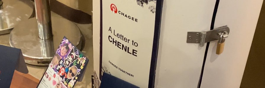 binaa. banner