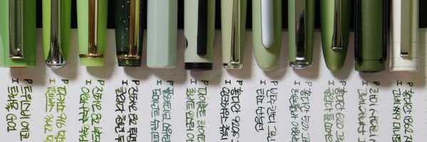evergreen_arc Profile Banner
