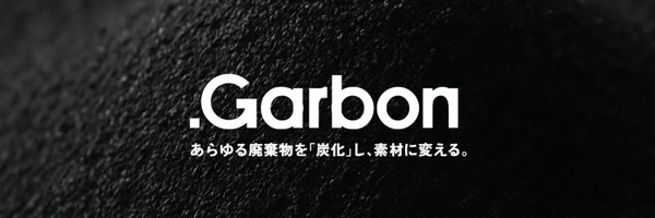 moetoction Profile Banner