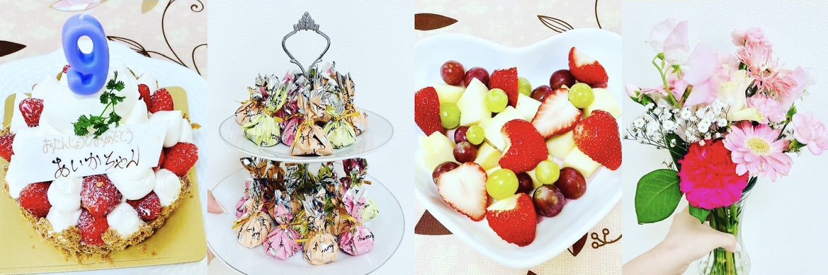 KAO03122's profile banner image