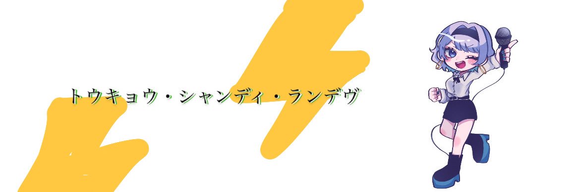 RAi____008's profile banner image