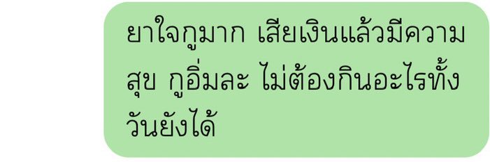 쓰쓰 banner