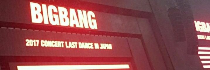 dae1231gnani's profile banner image