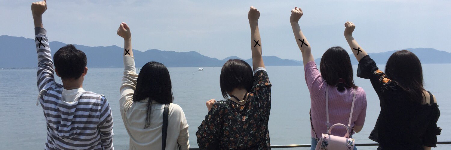 yottinn26's profile banner image