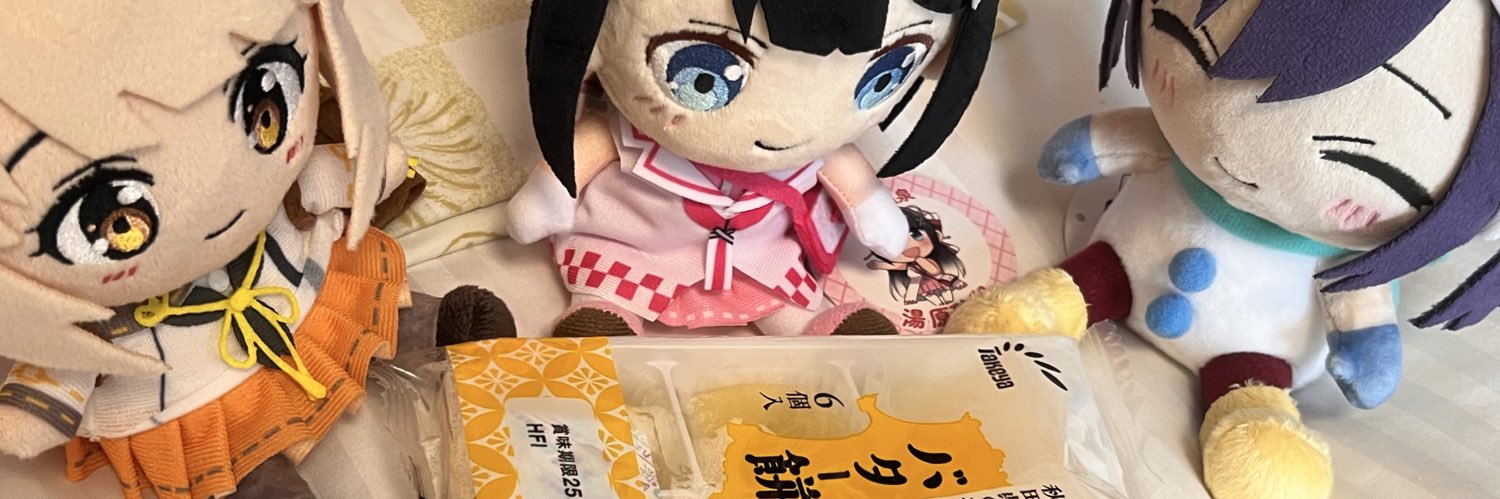 NOZO banner