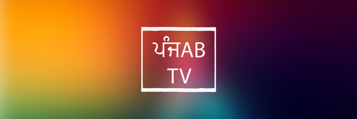 5AB TV banner