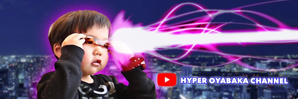 Sozabro's profile banner image