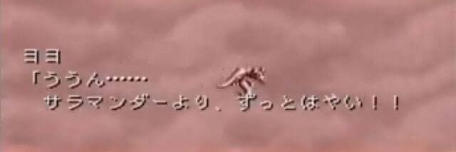anoa_edf's profile banner image