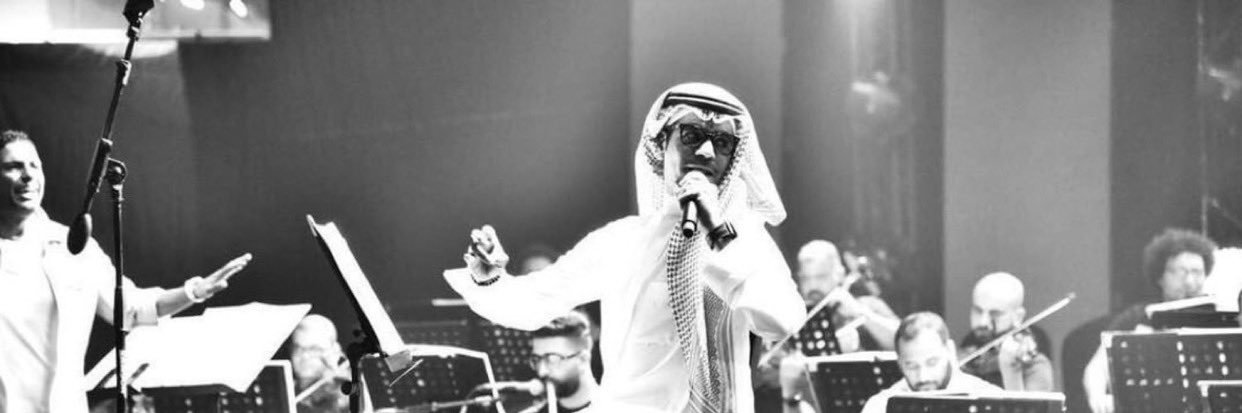 الشريف banner