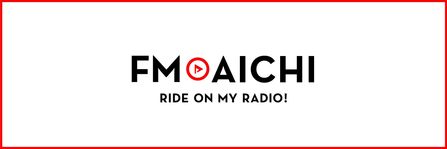 FM AICHI公式 (80.7MHz) 📻 banner