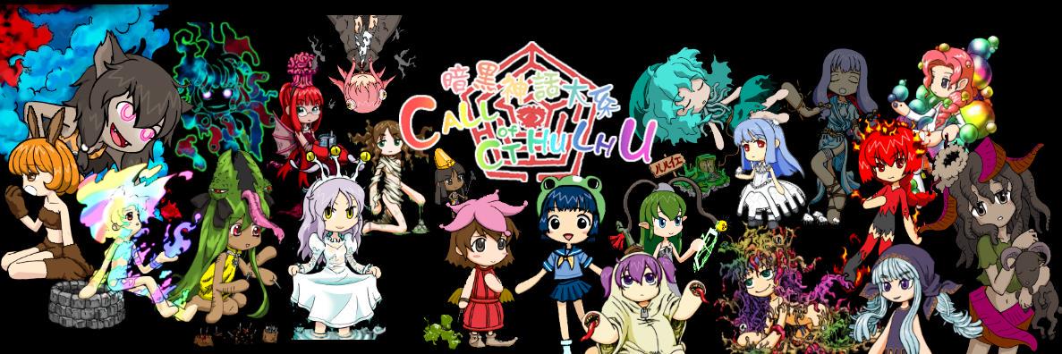 ドワーフＰ🇯🇵 banner