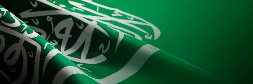 Julnar Al-Sharif banner