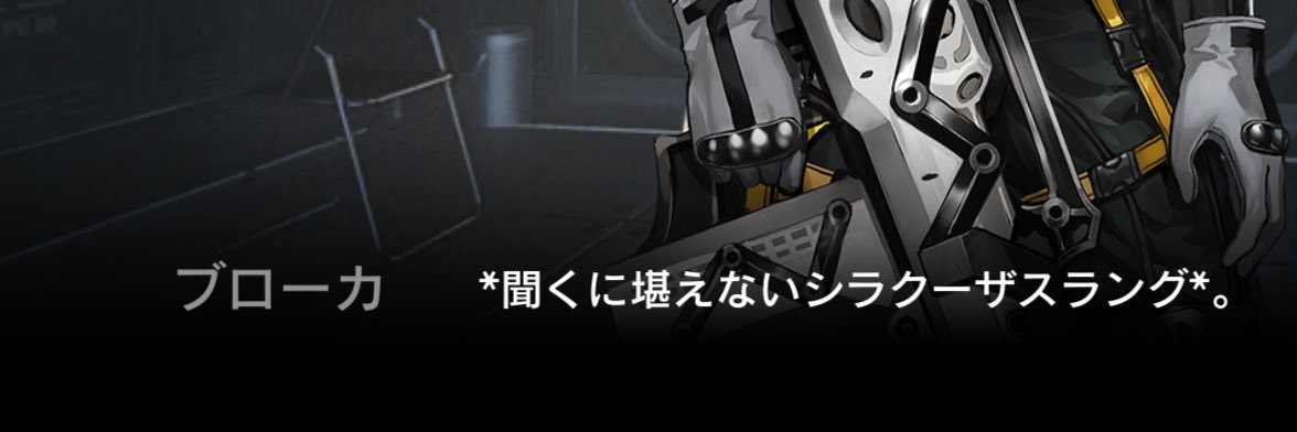 smkgkw's profile banner image