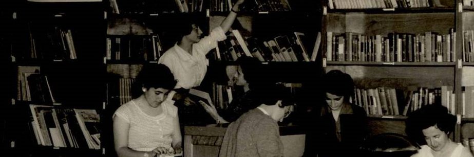 Basema باسمه banner