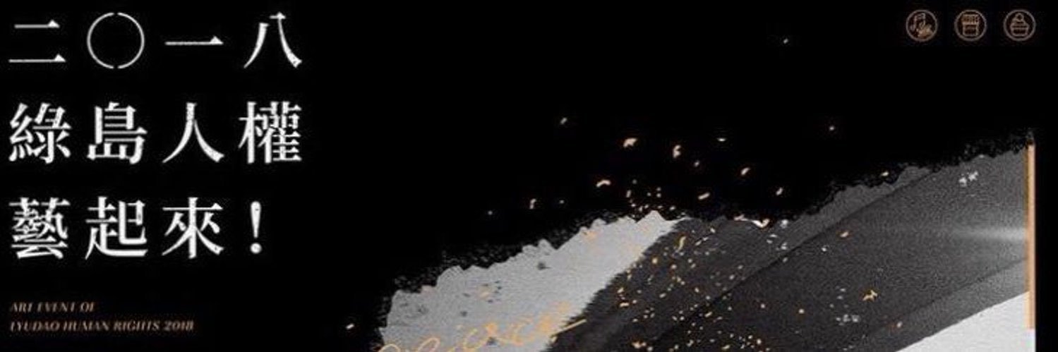 ltyong701's profile banner image