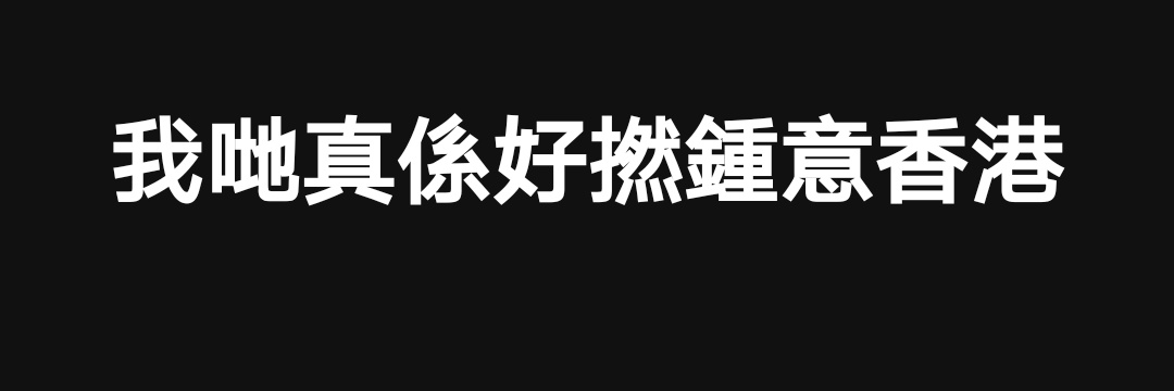 hibe0411's profile banner image