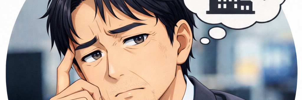 パルキン banner