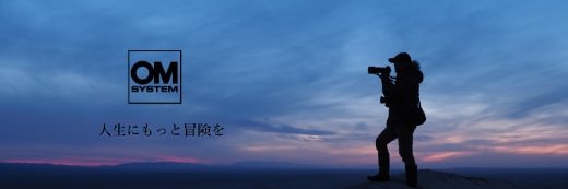 OM SYSTEM JP's banner