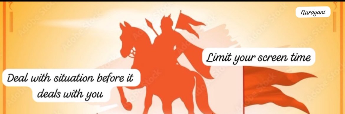 अलका सिंह's banner