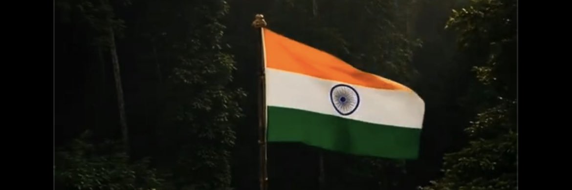 अलका सिंह banner