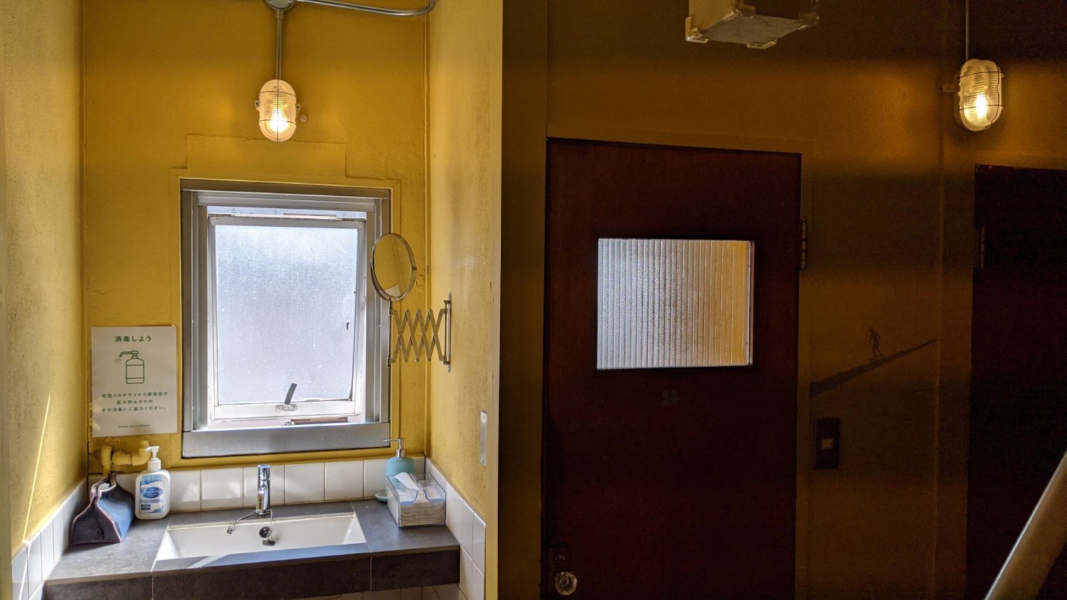 yszmaaa's profile banner image