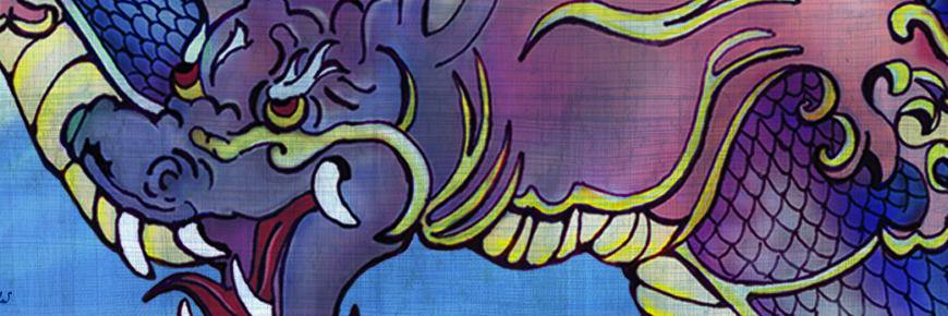 dougal's profile banner image