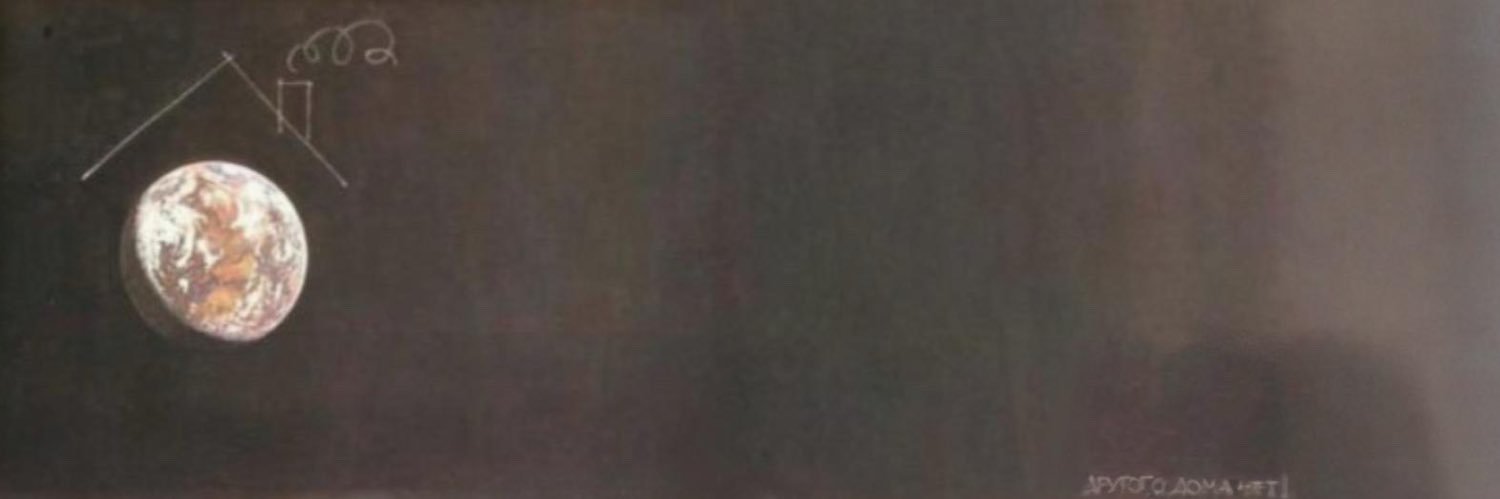 @draztic.bsky.social kal!!! banner