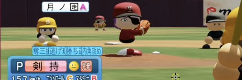 michiko99's profile banner image