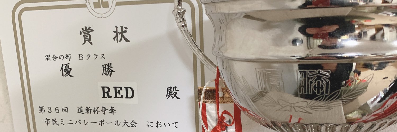 Volley_Japan_'s profile banner image