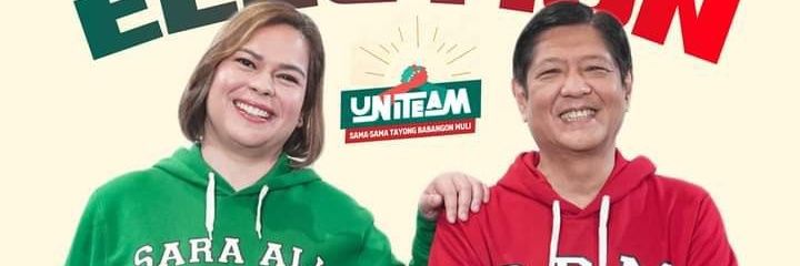 Janella banner