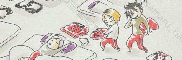 usamaru_ball Profile Banner