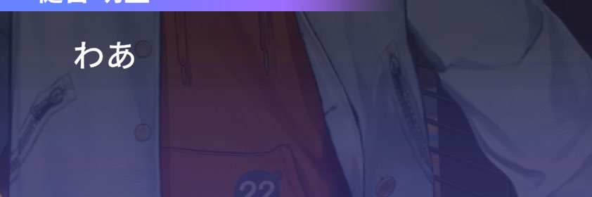 mioum4118's profile banner image