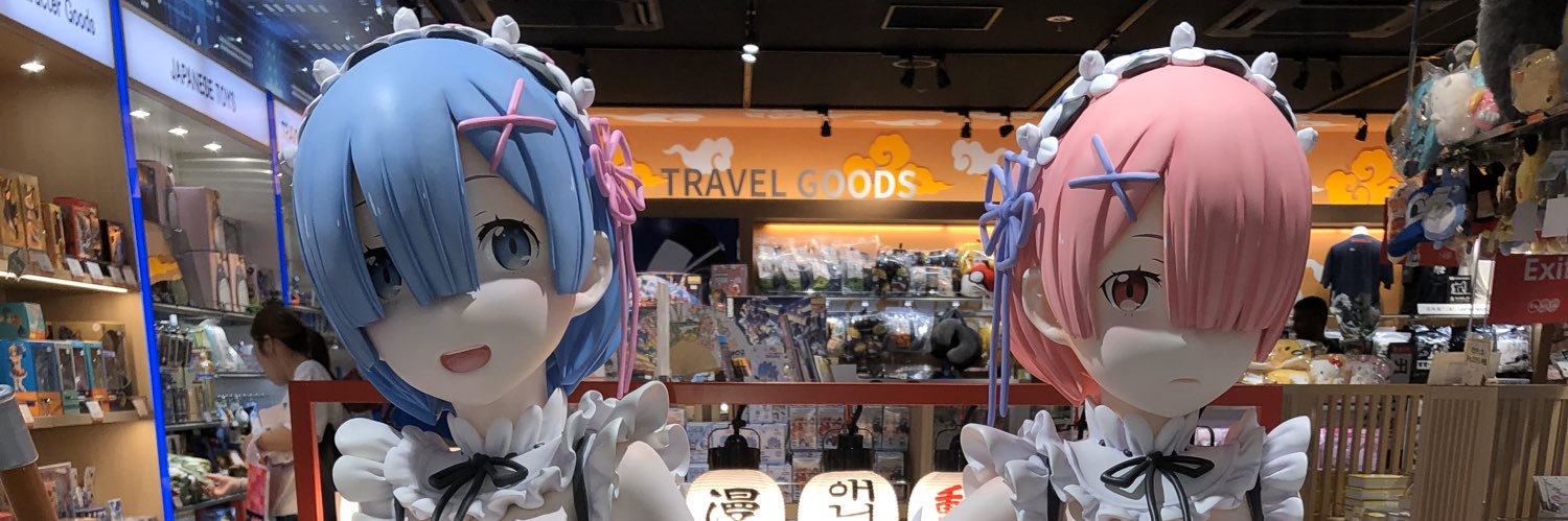 Rem banner