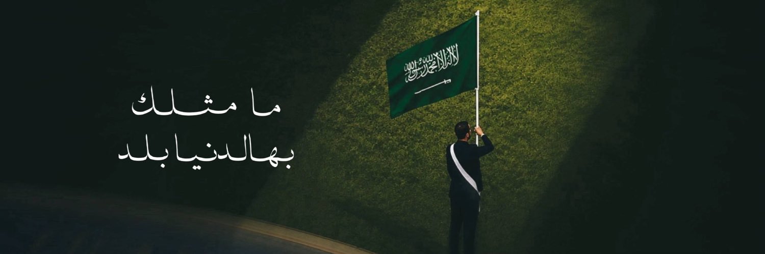 D7D7_ol's profile banner image