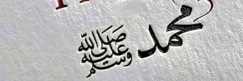 arslanakbarvirk's profile banner image