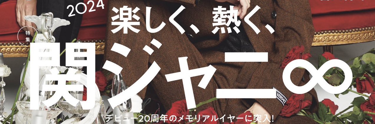 oshi_THX's profile banner image