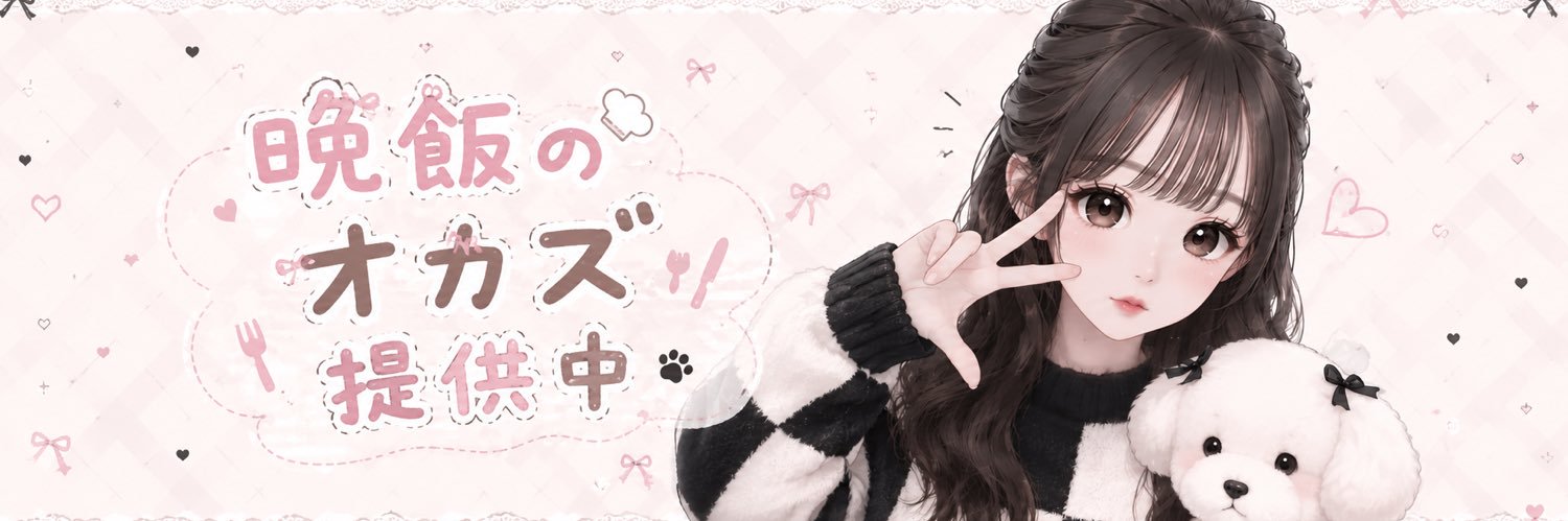 mrmrmifff's profile banner image