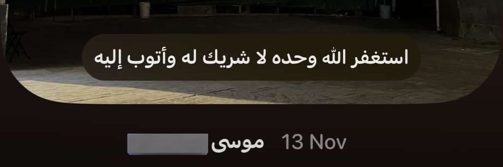 َ banner