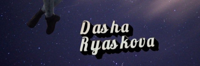 DashaRyaskova's profile banner image