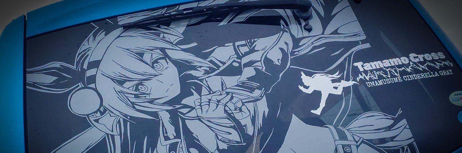 micla_mcauto's profile banner image