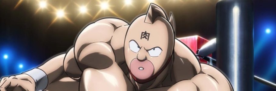 ゆでたまご嶋田's banner