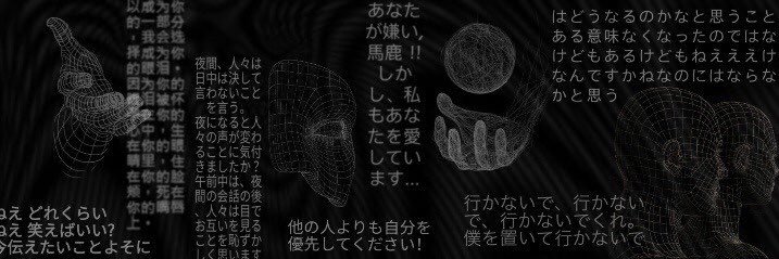 chwelyrics's profile banner image
